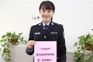 獨家爆料淄博警花,獨家揭秘警界女英雄的英勇事跡