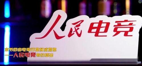 獨家爆料每日大賽 最有料官網(wǎng),每日大賽最有料官網(wǎng)，帶你領(lǐng)略賽事精彩瞬間