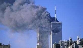911最新事件爆料,驚人內幕曝光，真相令人震驚