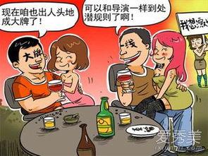 潛規則是什么意思,職場(chǎng)生存的隱性法則解析