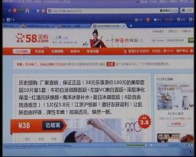 58爆料網(wǎng)每日精選最新消息,揭秘今日熱點(diǎn)事件，最新消息一網(wǎng)打盡！