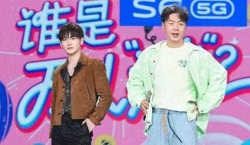 熱門(mén)大瓜莫里秀綜藝,揭秘娛樂(lè )圈熱門(mén)大瓜背后的真相