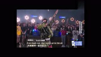 獨家爆料視頻,驚人內幕大公開(kāi)！