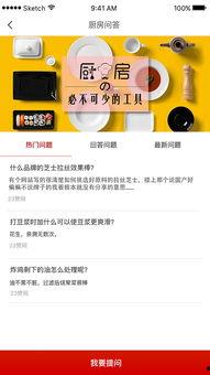 有料網(wǎng)官方網(wǎng)站,一站式信息服務(wù)平臺，助力您輕松獲取行業(yè)資訊與專(zhuān)業(yè)資源